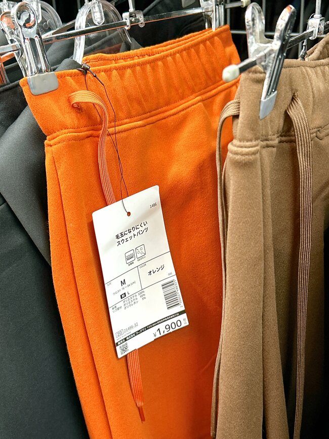 「とても着やすく即リピ」ワークマンの“毛玉になりにくいスウェット”が1900円とは思えない着心地!「安くておしゃれ」「羽織る上着として最高です」