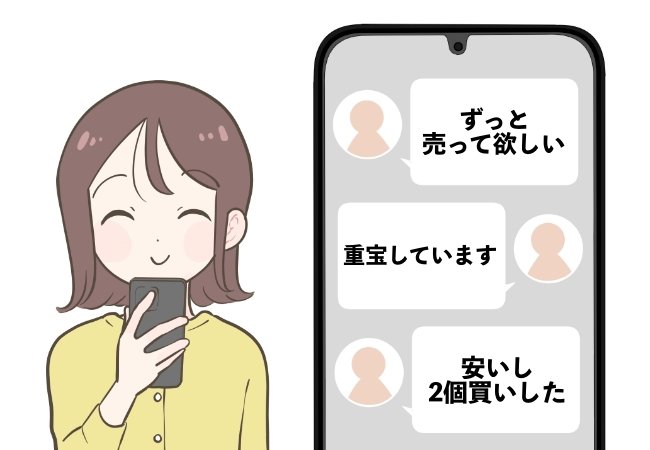 「安いし2個買いした」ユニクロの“1990円バッグ”がコンパクトな見た目なのに収納力バツグン！「衝動買いでしたがめっちゃ使える」「見た目がシンプルで最高」