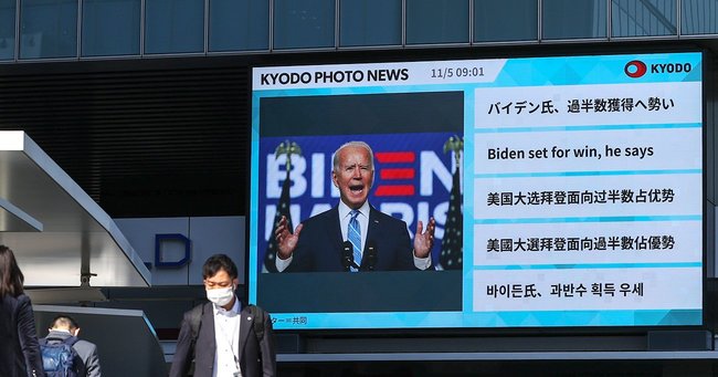 東京で行われたニュース番組,ジョー・バイデン