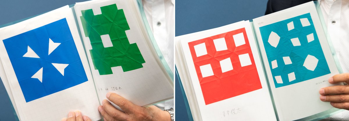 折り紙をナイフでカットする様子