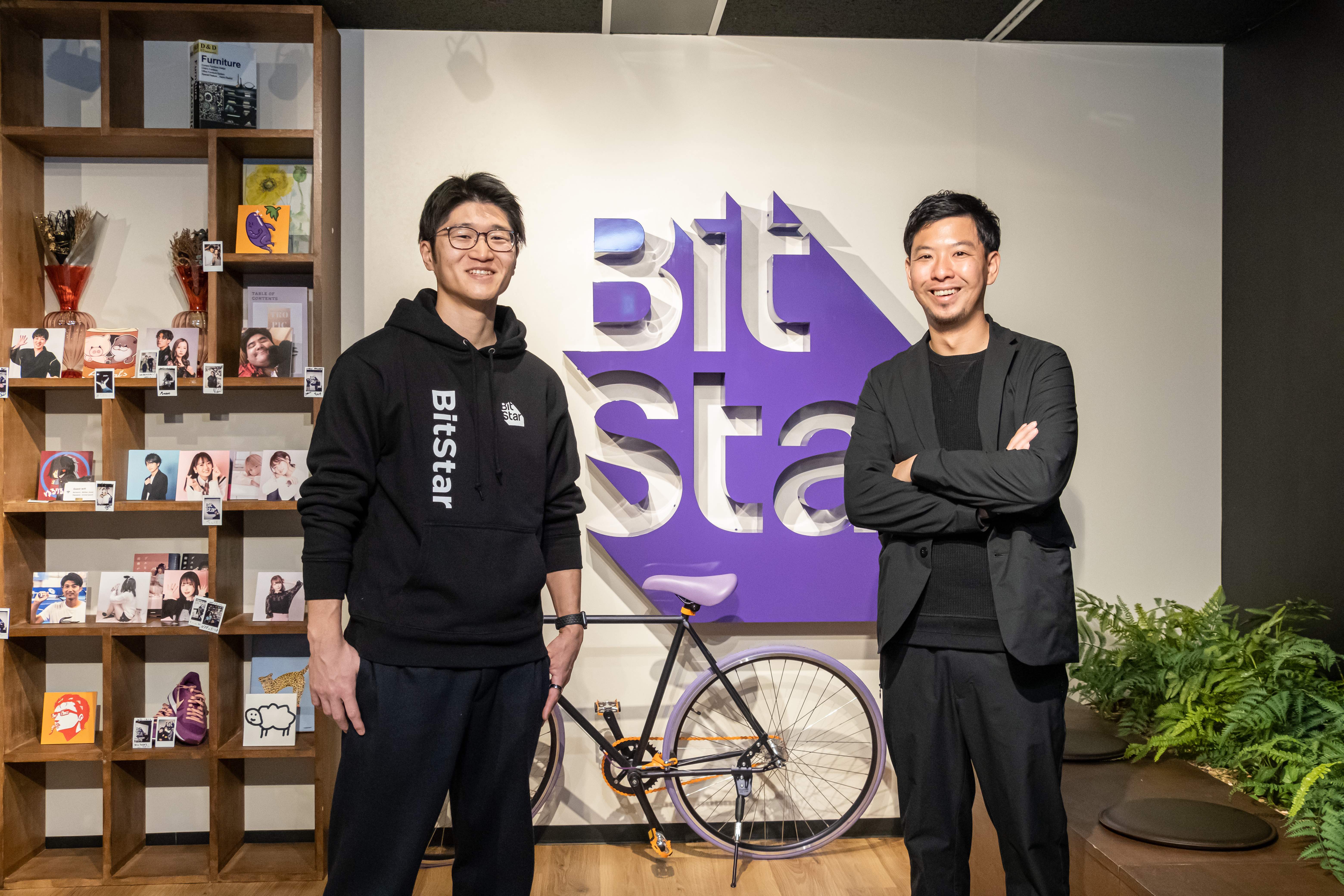 写真左からBitStar代表取締役社長執行役員CEOの渡邉拓氏、M&Aクラウド代表取締役CEOの及川厚博氏
