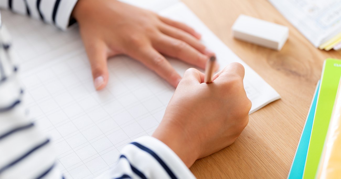 わが子にとって最強の「中学受験指南術」