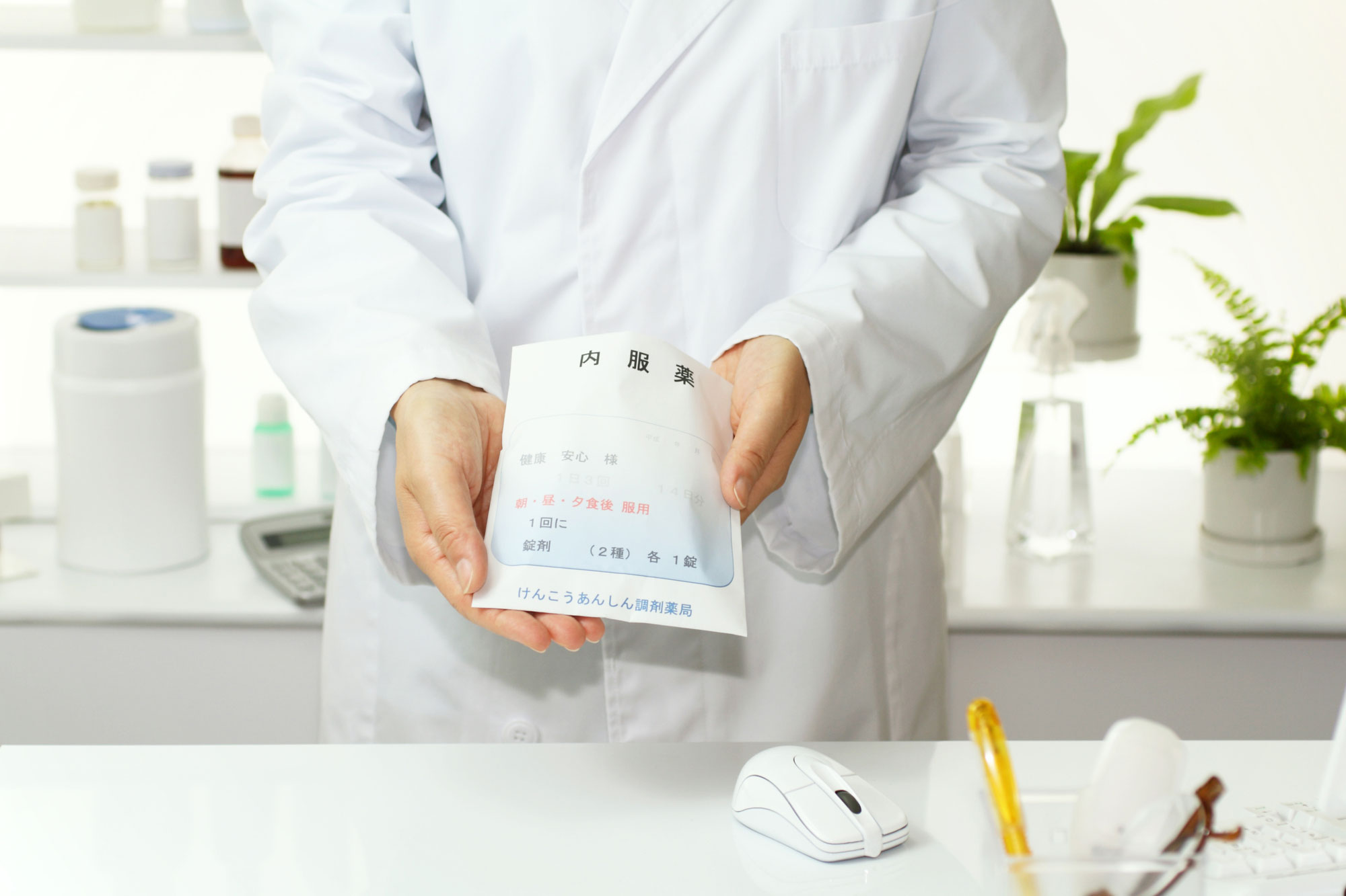 「ジェネリックは貧乏人向け」厚労省のその感覚が普及を妨げる