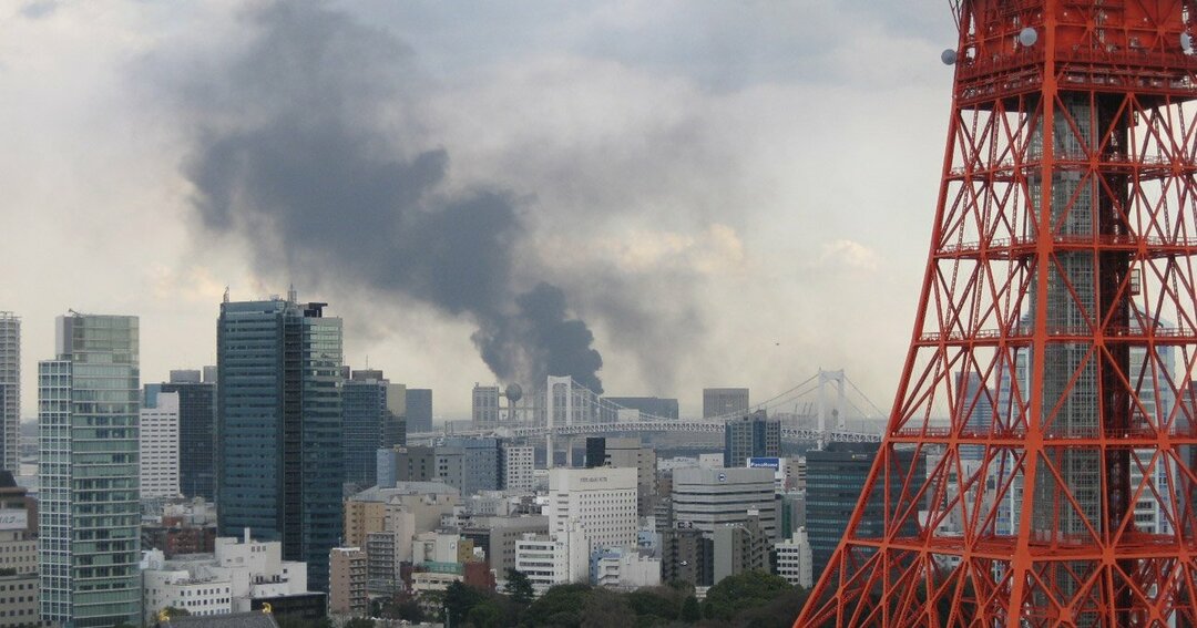 2011年3月11日、東北地方太平洋沖地震で発生した火災