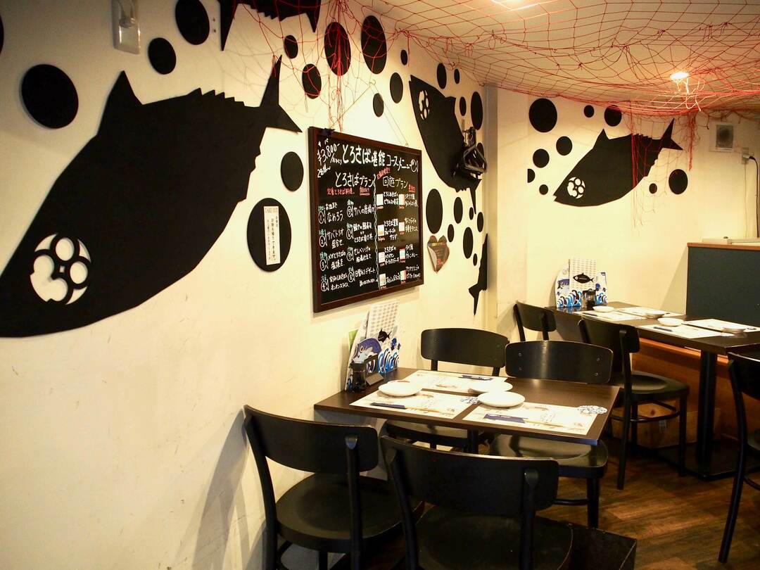 サバ料理専門店を倒産危機から救ったクラウドファンディング