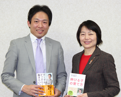 【後編】つい親や教師が言ってしまう、<br />子どもをダメにする言葉とは?