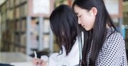 「1月1日は勉強してはいけない!」と言い切れる超合理的な理由