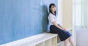 「学歴なんかより『自分らしさ』のほうが世の中では大事ですよね？」。社会の評価指標を考える