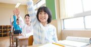 ひとりっ子の才能を伸ばすために、親が絶対に忘れてはならない1つのこと