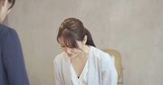 お辞儀を見れば、育ちがわかる育ちがいい人はどこが違う？