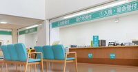 大病院の紹介状なし受診がますます困難に!10月までに気を付けるポイントとは?