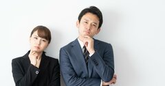 コマメに報連相しているのに、あなたが上司にキレられる理由