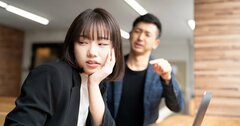 “愚かな上司”ほど「失敗した部下」に反省を強いる。では、賢い上司はどうする?