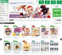 壽屋 ことぶきや のipo情報総まとめ スケジュールから幹事証券 注目度 銘柄分析 他のホビー関連企業との比較や 予想まで解説 Ipo株の銘柄分析 予想 ザイ オンライン