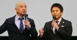 「ダウンタウンのいないテレビ業界」でこれから起きる「3つの大変化」とは？