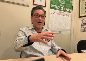 「悪質ホスト問題」に国会がついに言及、「売掛金は取り消せる？」消費者庁の回答とは