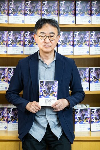 著者・池井戸潤さん