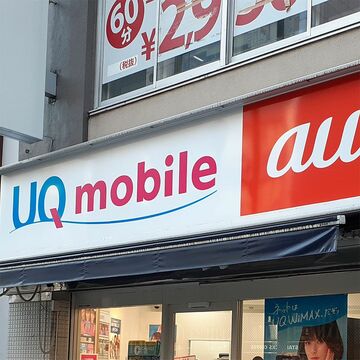 10月に新プランになったUQ mobileとY!mobile、サブブランドは今どっちがいい？