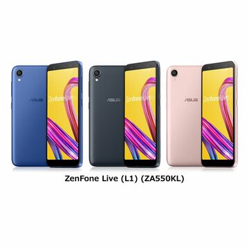 BIGLOBE、大画面スマホ「ZenFone Live」を発売