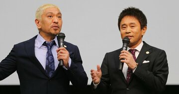 「ダウンタウンのいないテレビ業界」でこれから起きる「3つの大変化」とは?