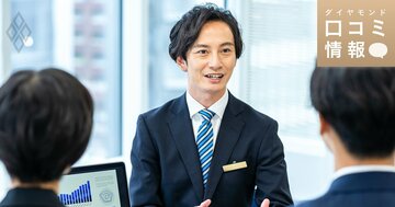 パーソルビジネスプロセスデザインの40代前半、コンサルタントの年収は？【1万件の口コミ情報データ】