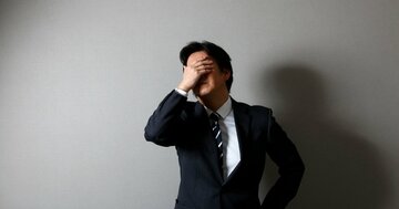 職場で「こっそり評価が下げられている人」決定的な1つの特徴とは?