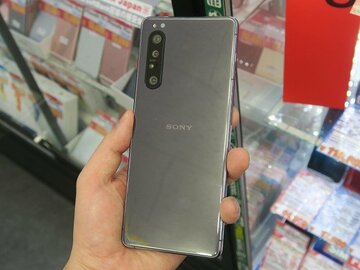 ソニー最上位スマホ「Xperia 1 II」にデュアルSIMの海外モデルが登場！