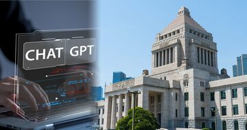 ChatGPTは「金利と市場を恐れている政党」に投票する!?AIは総選挙で役立つか