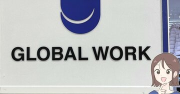 「二の腕がスッキリ見え」グローバルワークの“2200円ニット”ぽわんとした袖が可愛い！「細見えします」「とてもお気に入り」