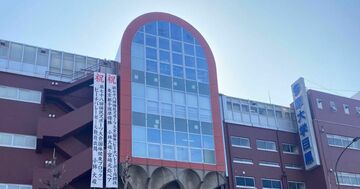首都圏「中高一貫校・2月2日」最終倍率予想――絶好調の聖光、ダントツの本郷…〈男子受験生編4〉