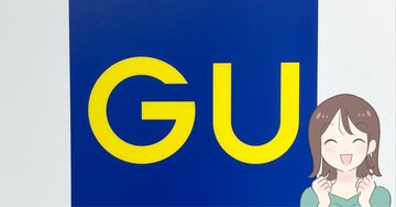 下半身がキレイに見える！GUの“2990円→1990円スカート”シルエットが完璧すぎる！「やっと見つけた理想のスカート！」「お腹やお尻が気になりません」