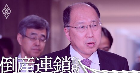 「地銀は脱マニュアルで“コロナ危機”企業を救え」遠藤金融庁長官が緊急指令