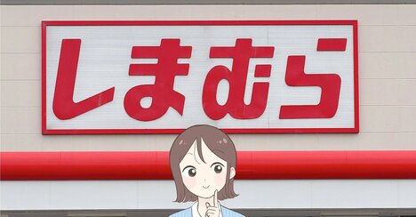 魔法みたいじゃん！【しまむら】の「華やかトップス」→腕がめっちゃ細見えするの…！《購入レビュー》
