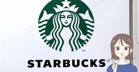 家のコップ、全部これにしたい！スターバックスの“お店みたいなカラフルカップ”が可愛いと大好評！「色がとっても綺麗」「衝動買い大満足」「置いてあるだけでキッチンが可愛く見えます」【購入レビュー】