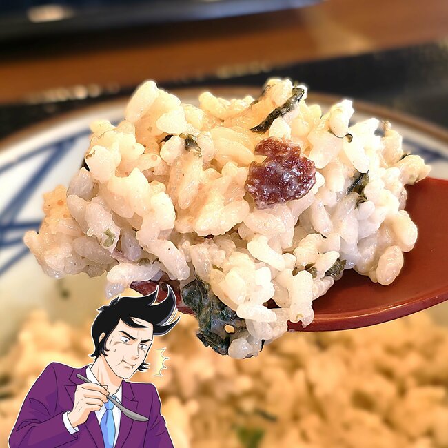 「次は大盛り食べたい！」「1週間で2回食べた」丸亀製麺の“限定やみつきメニュー”がドハマりしそうなおいしさ！「この前食べたばかりなのにリピしたよ」