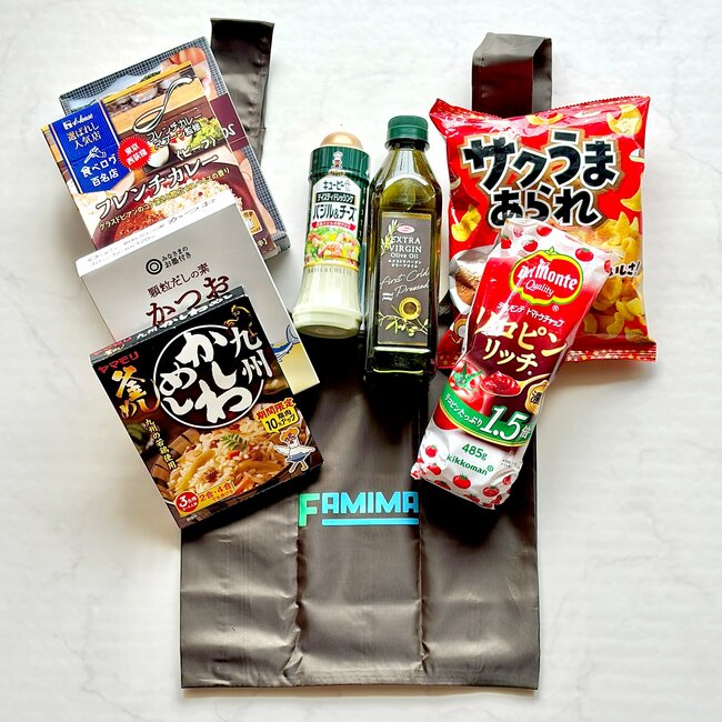 お出かけの必需品になった！ファミマの「クルクルたためるエコバッグ」荷物をポイポイ入れられて楽ちん！《購入レビュー》