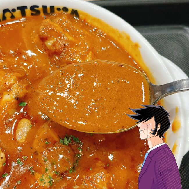 「すんごい美味いんだけど」松屋の“チキンがごろごろ入った限定メニュー”ライスが特盛無料で嬉しすぎる…!「通年で食べたい」「ガチリピ…!」