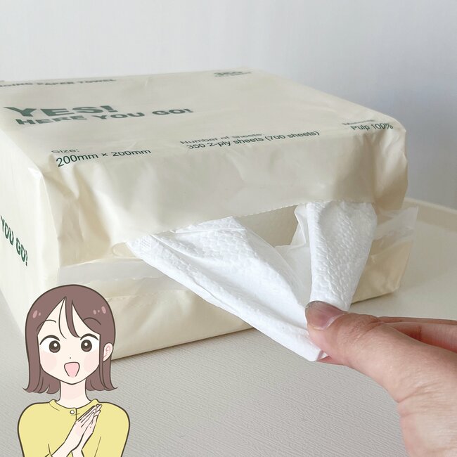 「めっちゃ使いやすい」「面倒がなくて最高！」3COINSの“浮かせるペーパータオル”何個も欲しくなる優秀さ！「パッケージが可愛くて購入」