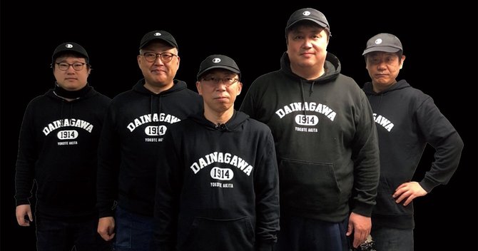 蔵人5人衆