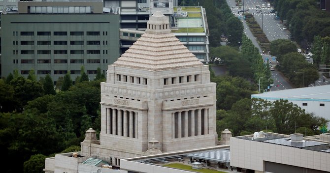 国会議事堂