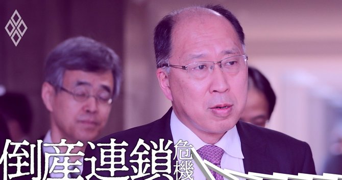 遠藤俊英・金融庁長官