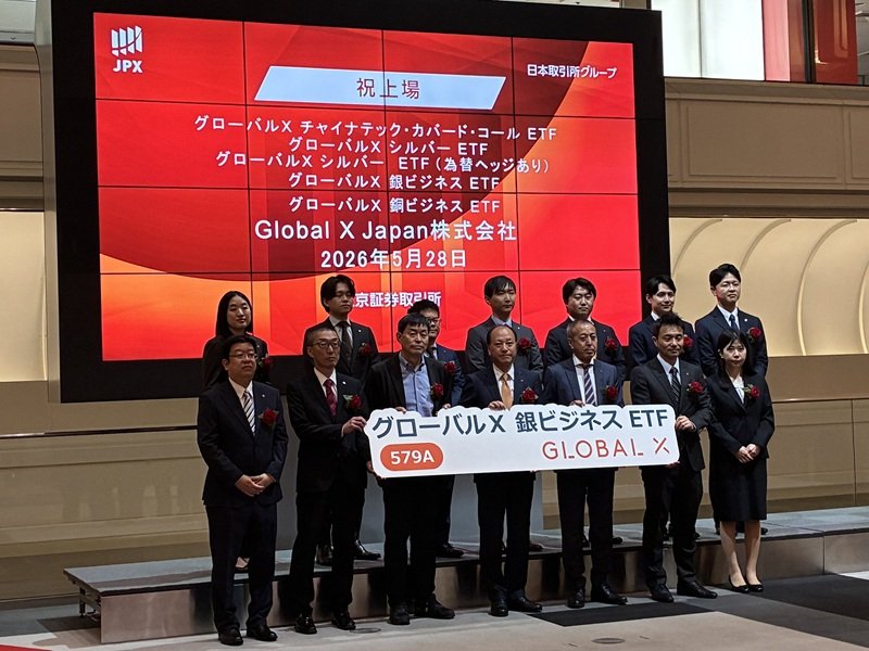金高騰の次は「銀・銅」に脚光？新規上場で盛り上がるコモディティETFの活用法