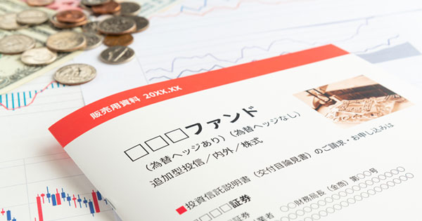インデックスとアクティブ、ファンドをめぐる大きな勘違い インデックスとアクティブ、ファンドをめぐる大きな勘違い