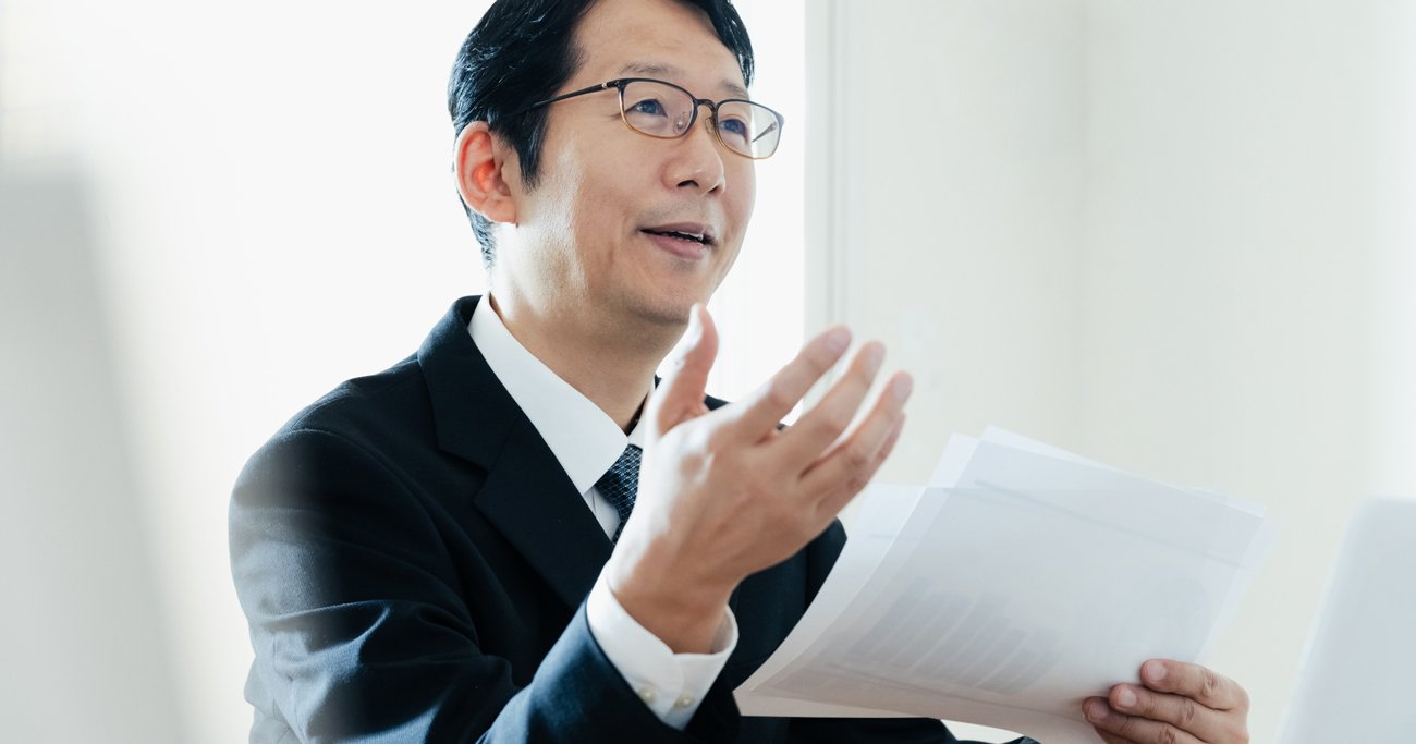 注目ランキング