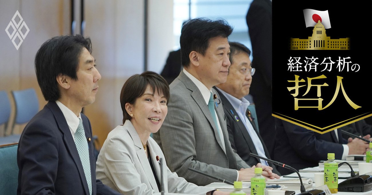 高市“骨太方針”の前提「設備投資は圧倒的に不足」の危うさ、責任ある積極財政は市場を納得させられるか