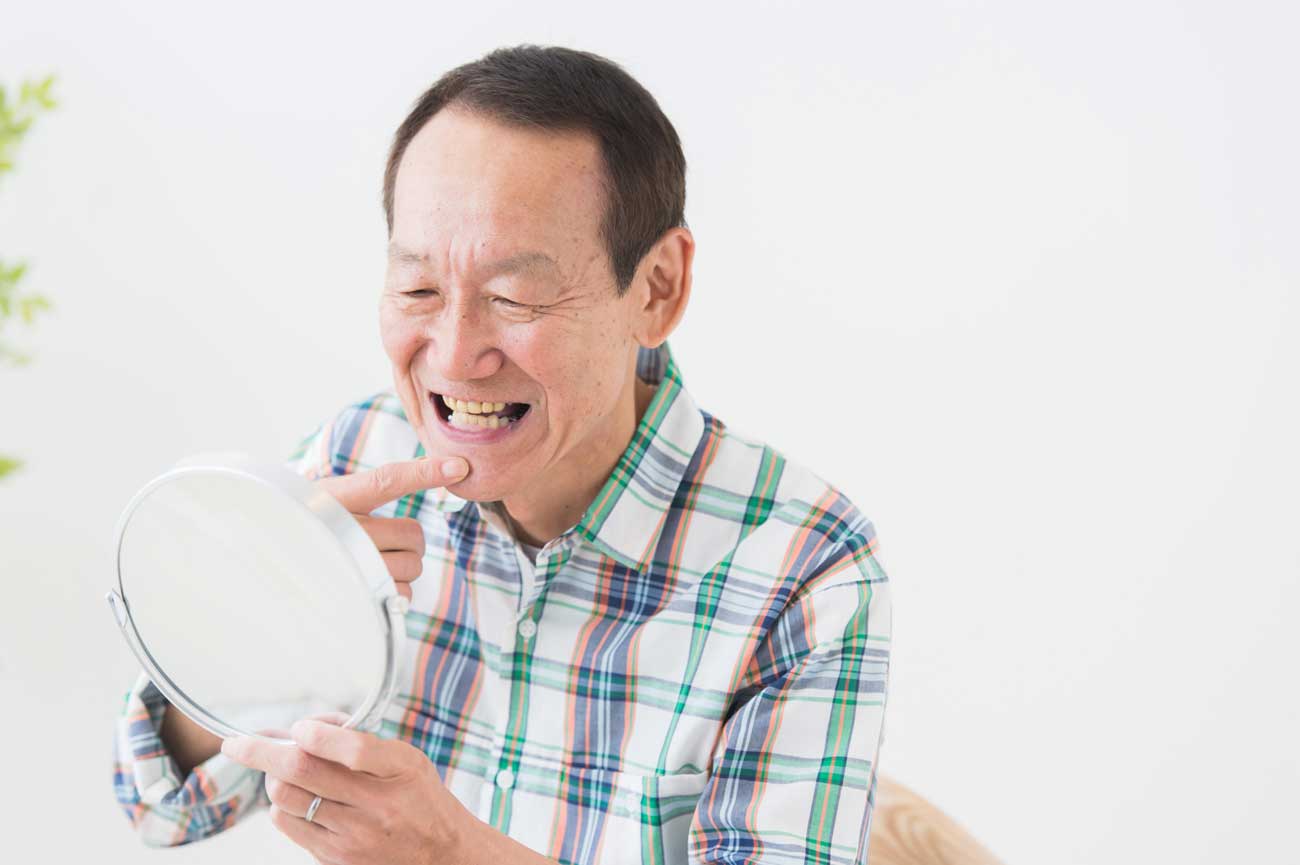 歯周病のイメージ