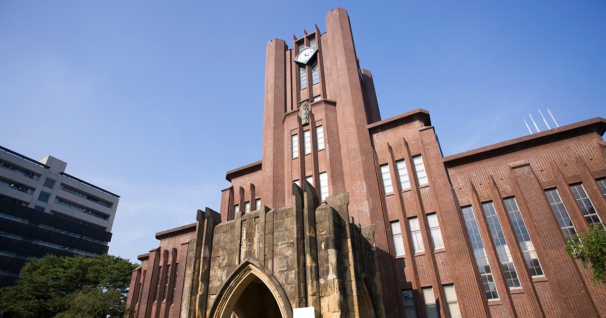 東大安田講堂