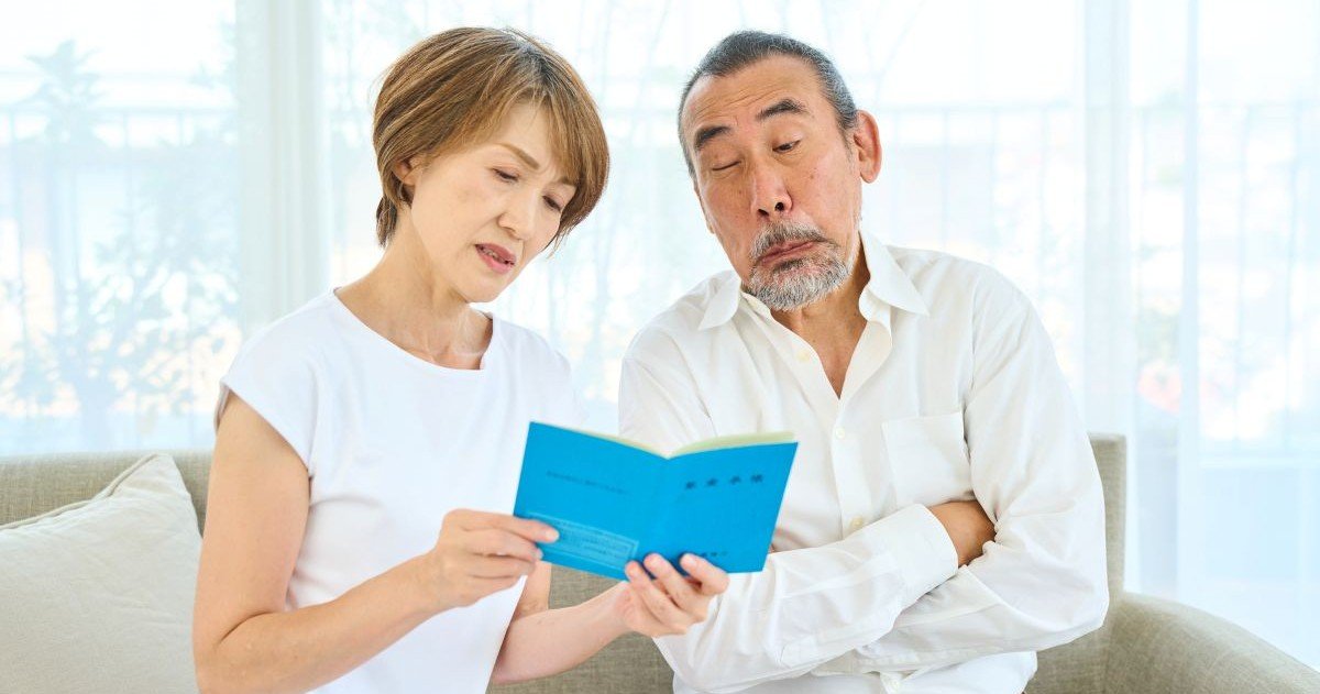 高所得者は保険料を支払った割に年金が少なく、低所得者は見合わないほど多くの年金額を得られるワケ