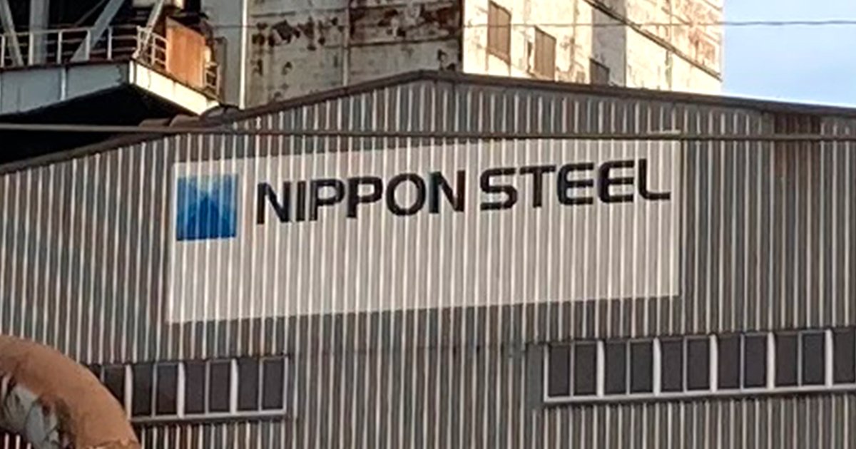 日本製鉄がグループ再編で次なる一手！分離した子会社・日鉄ステンレスを「再吸収」した本当の狙いとは？