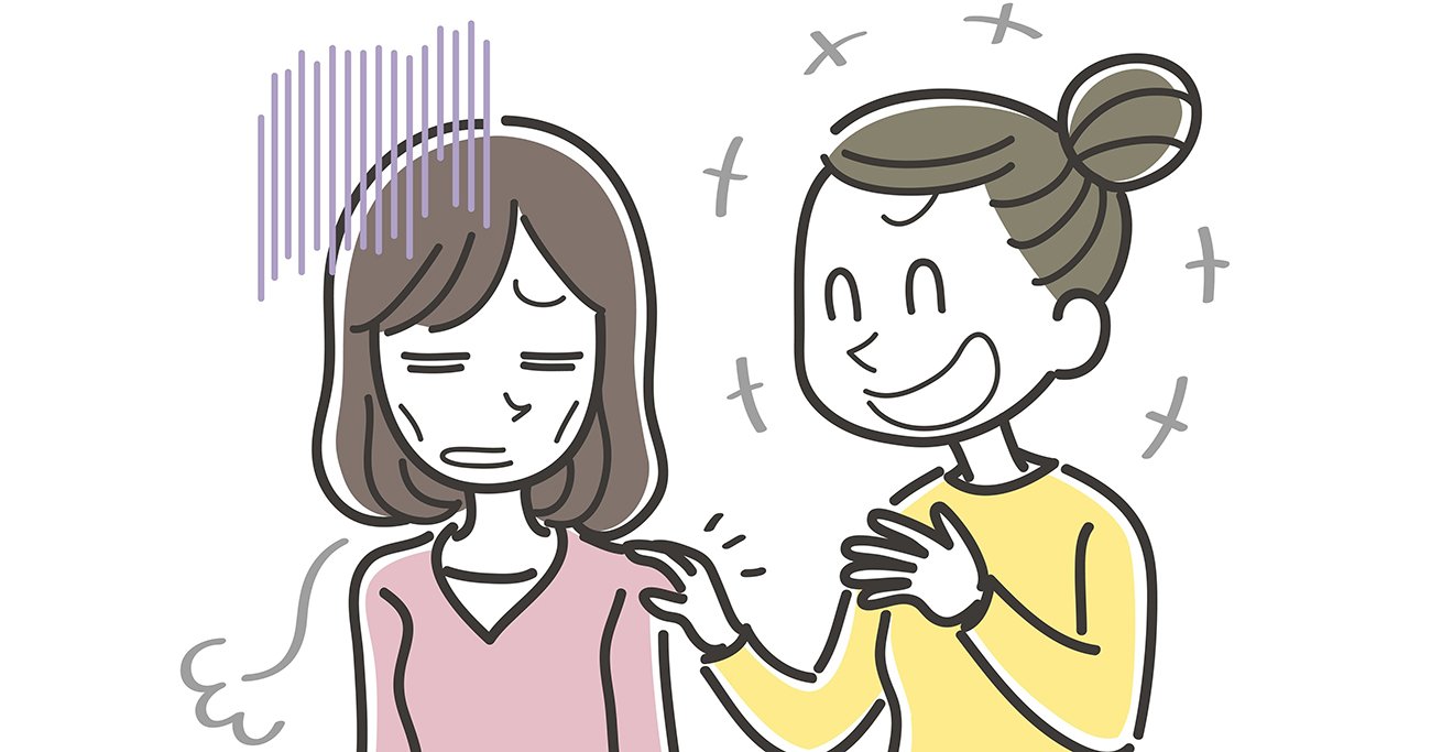 ビジネスパーソン